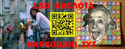 мяу мяу кристалл Нягань