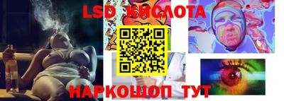 твердый Обь