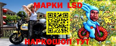 твердый Обь