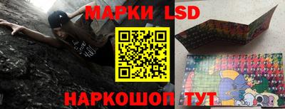 мяу мяу кристалл Нягань