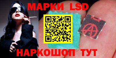 твердый Обь