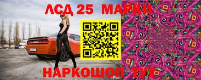 мяу мяу кристалл Нягань