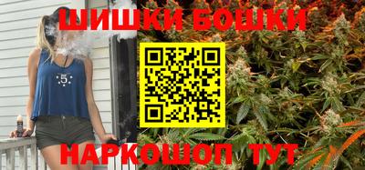 мяу мяу кристалл Нягань