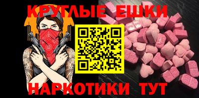 твердый Обь