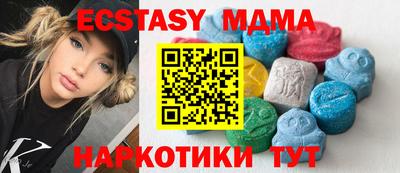 твердый Обь
