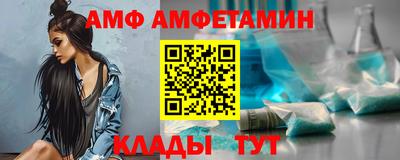 кокаин премиум Обнинск