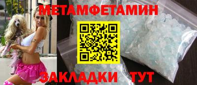твердый Обь