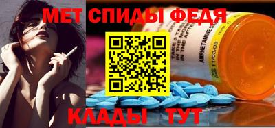 кокаин премиум Обнинск