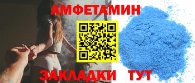 твердый Обь