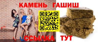 твердый Обь