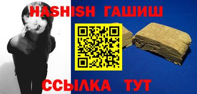 твердый Обь