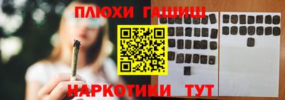 мяу мяу кристалл Нягань