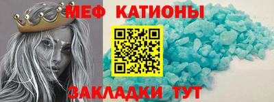 кокаин премиум Обнинск