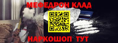 твердый Обь